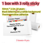 Printer paper 3pcs / USB