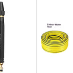 Water Gun with 5m Water Pipe / 1PC